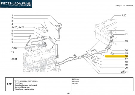 Gasoline return pipe