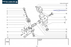 Joint cover case direction