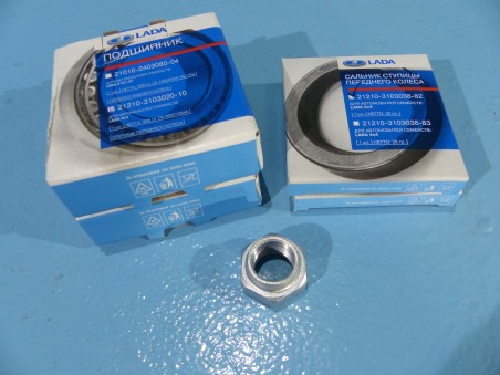 Kit front wheel bearing NIVA