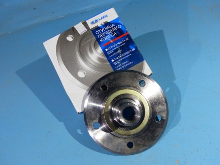 Front wheel hub Diameter 24 / 22 teeth