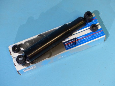 Rear shock absorbers x2