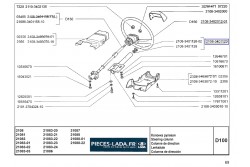 Steering column bearing