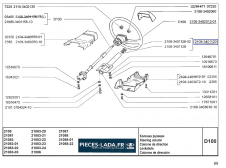 Steering column bearing