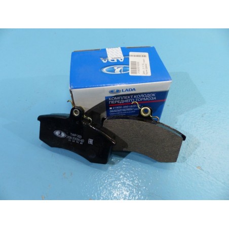 Set of Samara brake pads