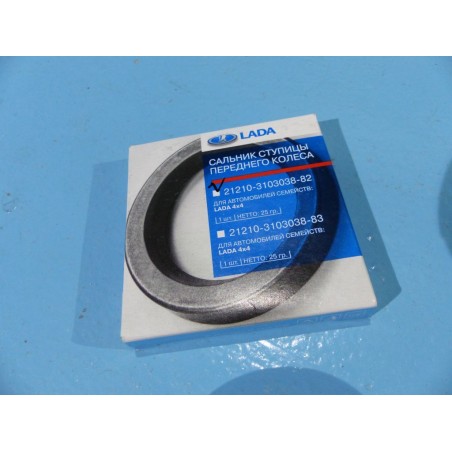 Joint spi wheel bearing av. 2101/2107