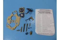 Carburettor renovation kit...