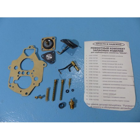 Carburettor renovation kit 2108